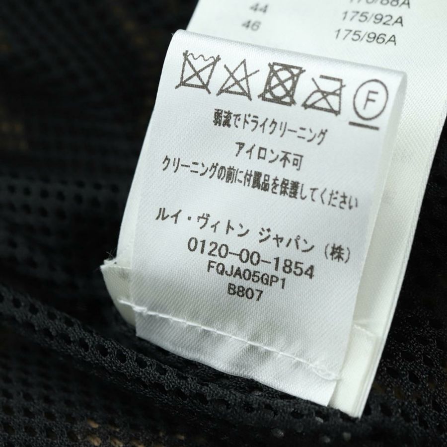 【日本直送】路易威登 Monogram Bore 夾克 23SS 棕色 LV 正品 179166SAM-17