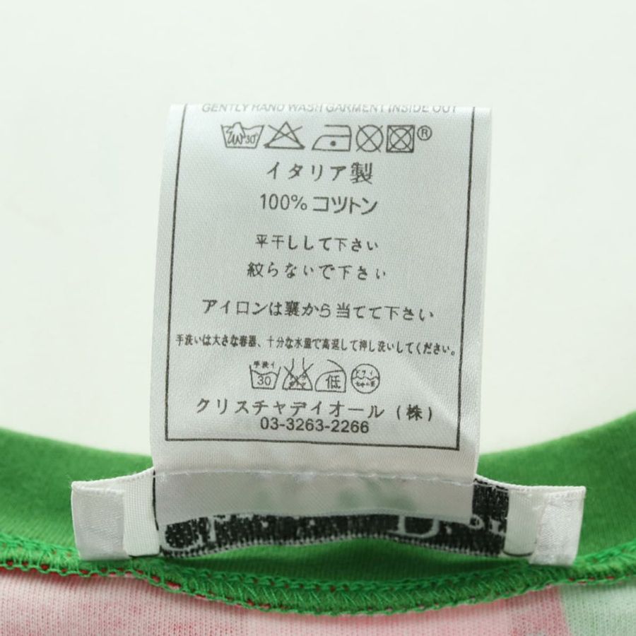【日本直送】Christian Dior 純棉多色T卹,正品,貨號179653M-12
