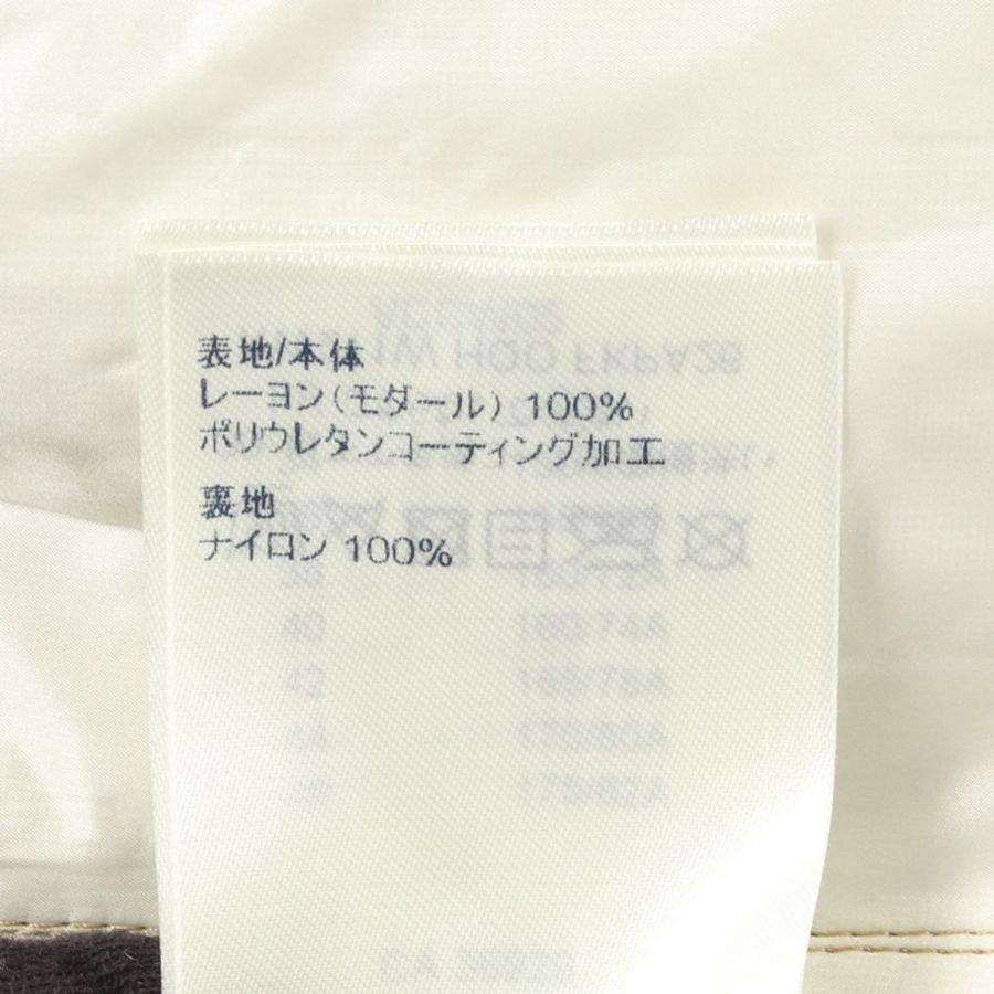 路易威登 Monogram 長褲 #38 RW211W HQO FKPA26 金色人造絲 女款 LV-3