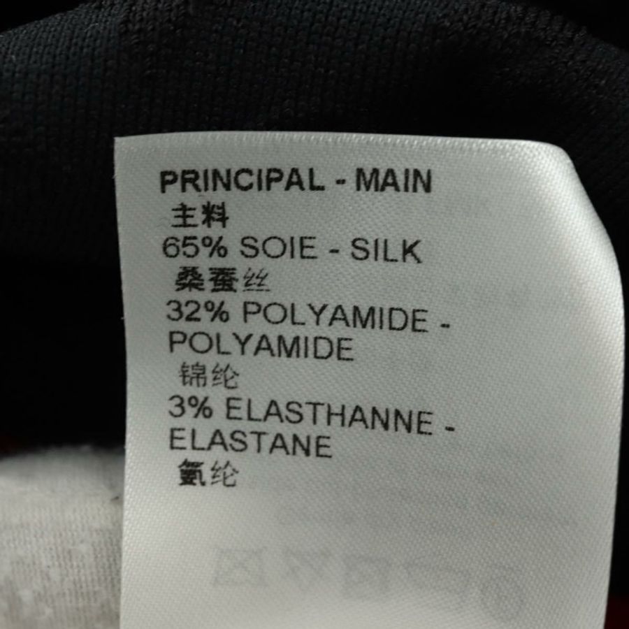 【日本直送】路易威登 Monogram 長袖 T 卹,絲質材質,S 碼,LV 正品,貨號 181157M-9