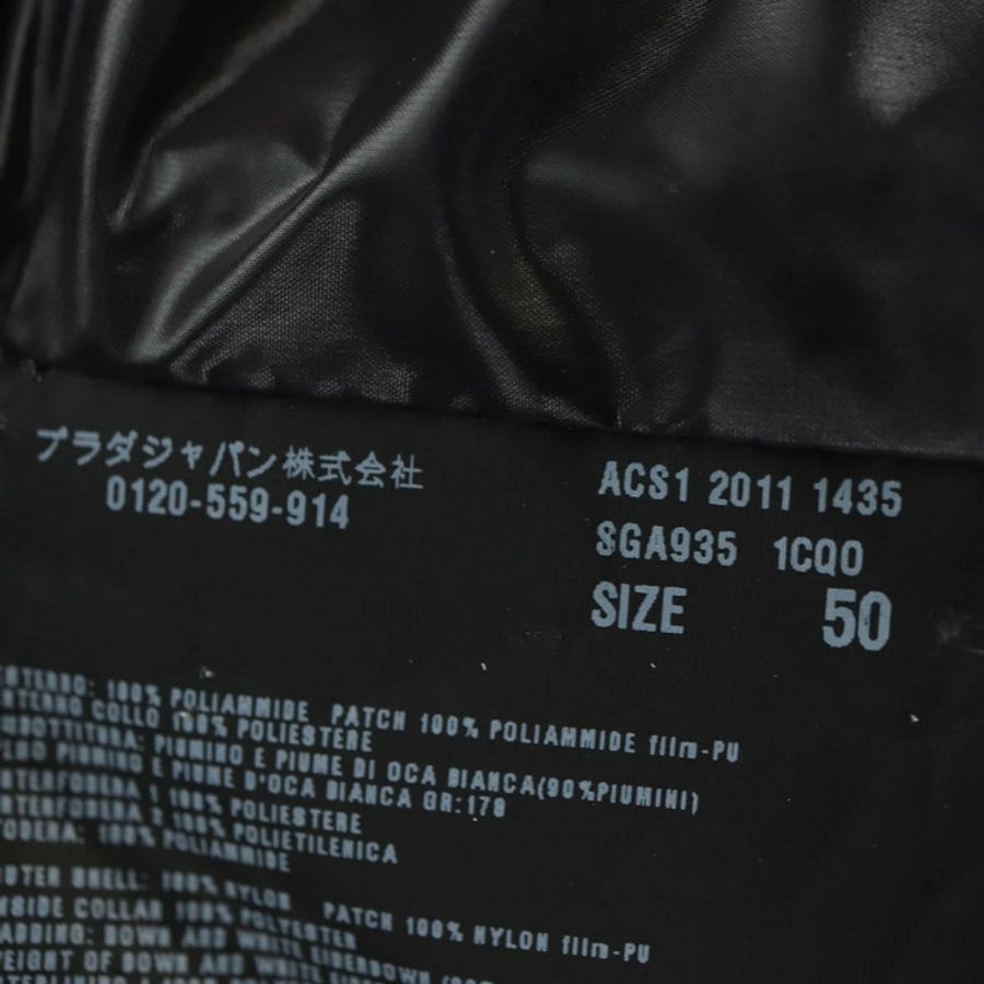 【日本直送】PRADA 運動羽絨外套 尼龍 黑色 正品 181234A-19