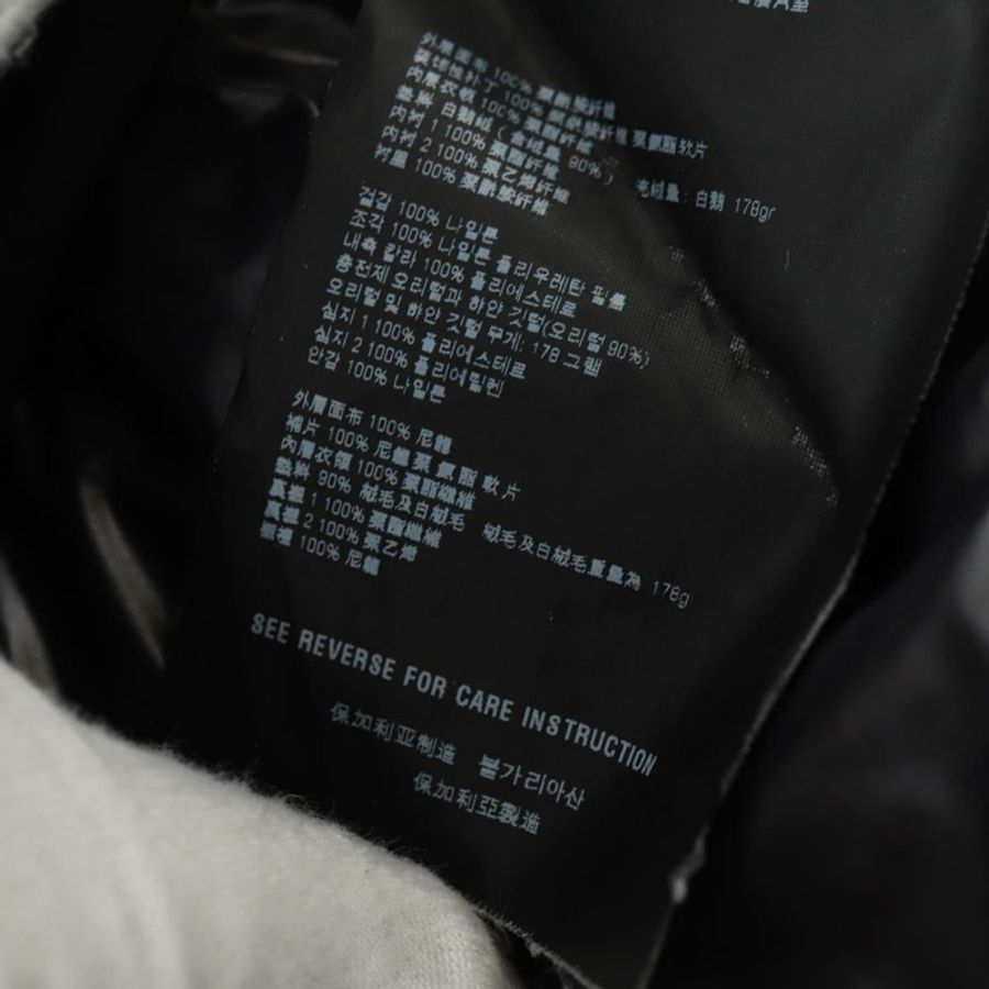 【日本直送】PRADA 運動羽絨外套 尼龍 黑色 正品 181234A-23