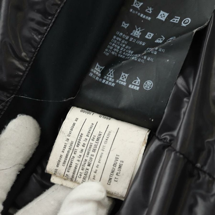 【日本直送】PRADA 運動羽絨外套 尼龍 黑色 正品 181234A-24