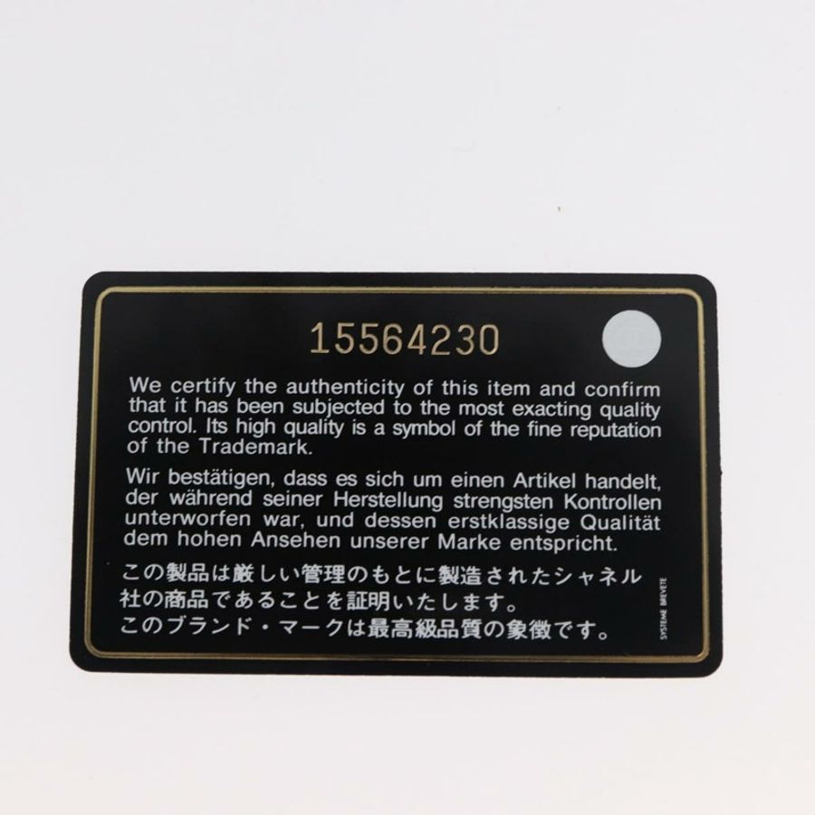 【日本直送】香奈兒 (CHANEL) Paris Biarritz MM 手提包,塗層帆布,海軍藍/銀色雙C標誌,正品編號 181519SAV-10