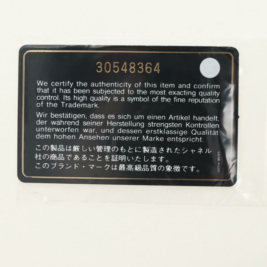 【日本直送】香奈兒鏈絎縫單肩包 羊皮 粉紅色 金 CC 標誌 Auth 181486SAM-10