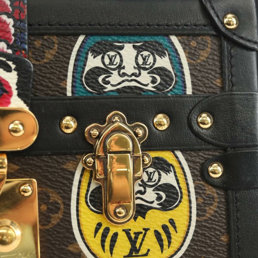 【日本直送】路易威登 Monogram Kansai Yamamoto Petite Mar 手袋 M43544 LV Auth 181774SAM-18