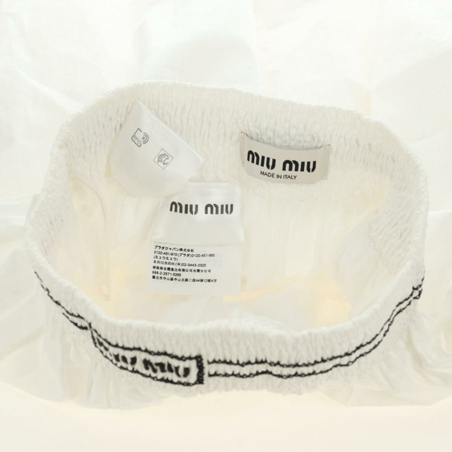 【日本直送】Miu Miu 純棉半身裙 白色 正品 182059M-7