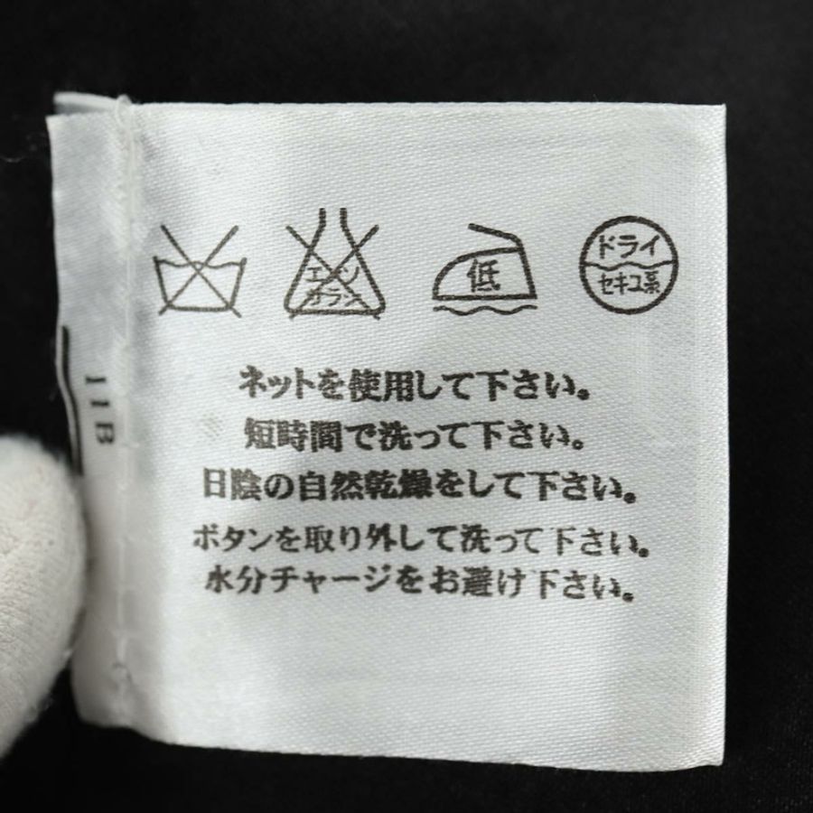 【日本直送】香奈兒黑色羊毛大衣,CC標誌,貨號181967V-11