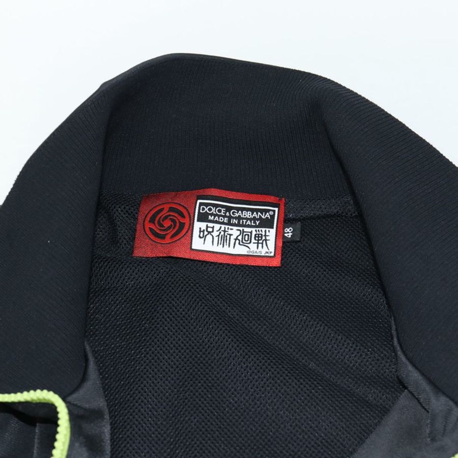【日本直送】DOLCE&GABBANA Kaisen 運動外套與運動褲 Inumaki Toge Auth 167361SM-13