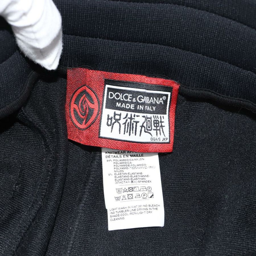 【日本直送】DOLCE&GABBANA Kaisen 運動外套與運動褲 Inumaki Toge Auth 167361SM-24
