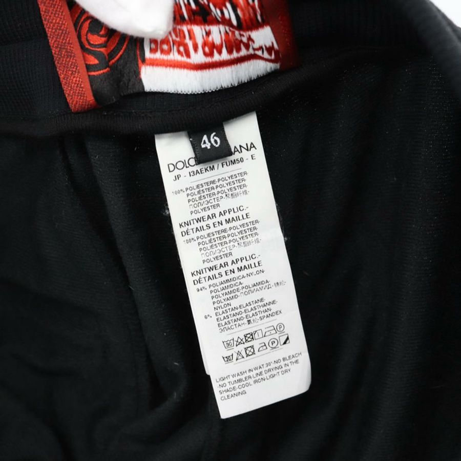 【日本直送】DOLCE&GABBANA Kaisen 運動外套與運動褲 Inumaki Toge Auth 167361SM-25