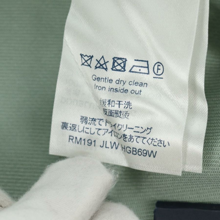 【日本直送】路易威登 (LOUIS VUITTON) 棉質連帽衫 M 碼 綠色 LV 正品 182325SAM-12