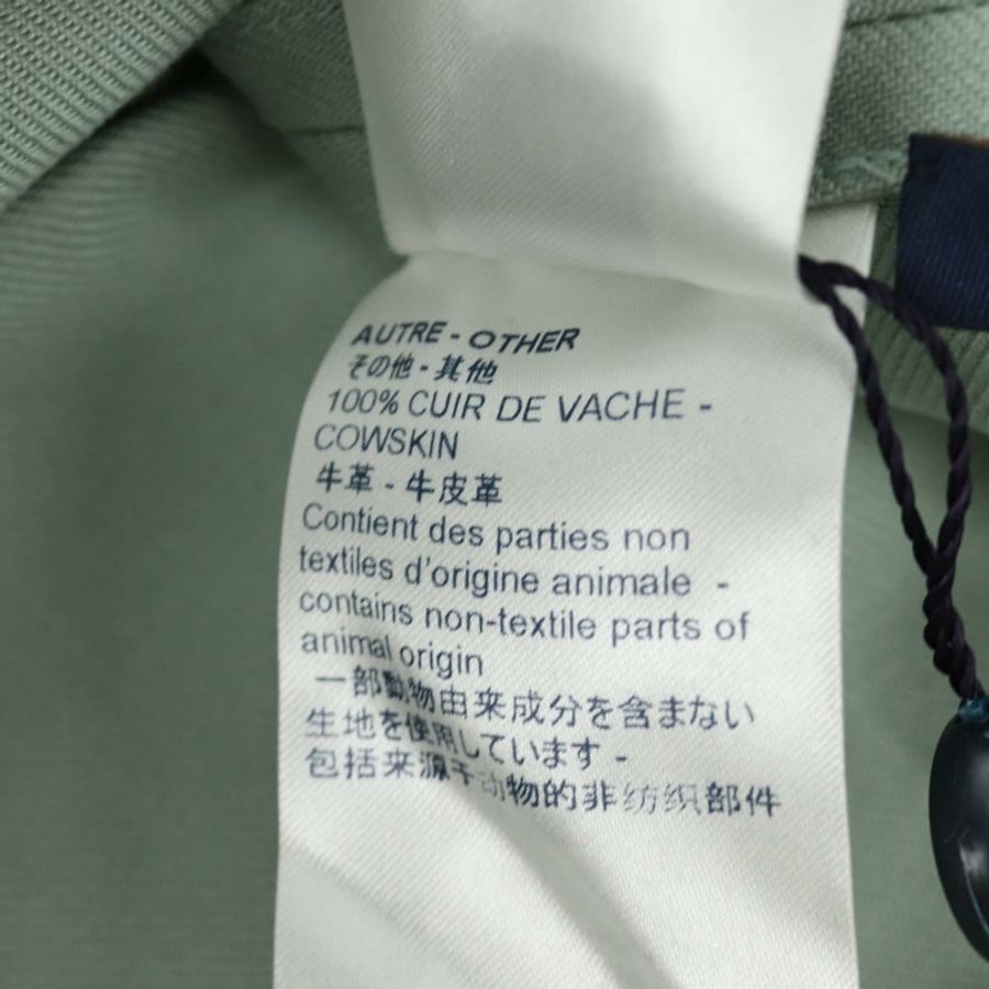 【日本直送】路易威登 (LOUIS VUITTON) 棉質連帽衫 M 碼 綠色 LV 正品 182325SAM-14