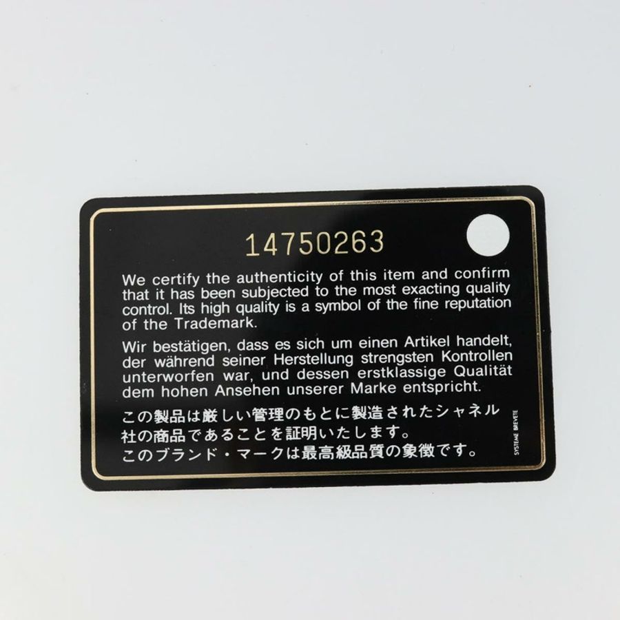 【日本直送】香奈兒鏈條單背包,灰色銀色雙C標誌,正品編號182631SAV-11