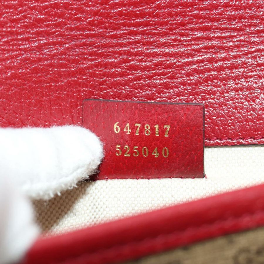 【日本直送】GUCCI Micro GG Supreme Doraemon x Fujiko-Pro 腰帶 PVC 米色 647817 Auth 183687M-11