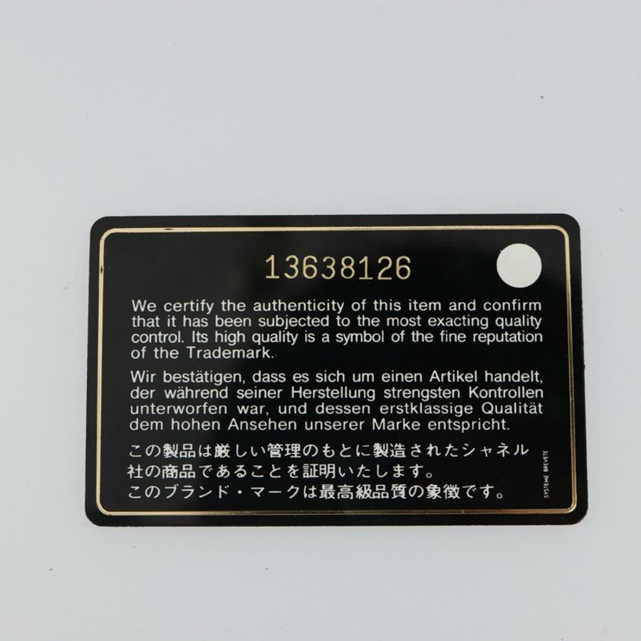 【日本直送】香奈兒 Cococoon 肩背包 尼龍 灰色 銀色 CC 標誌 Auth 185165A-11