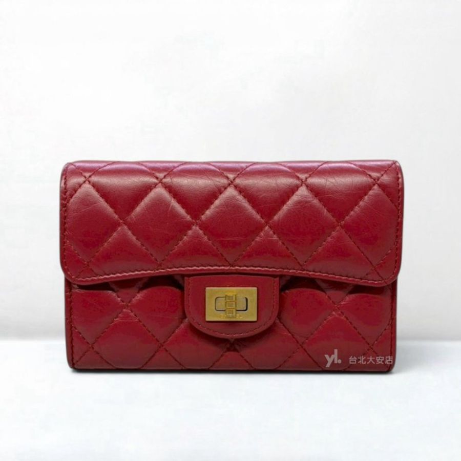 A13415-CHANEL 2.55 紅色油蠟牛皮金釦三折長夾A80829-0