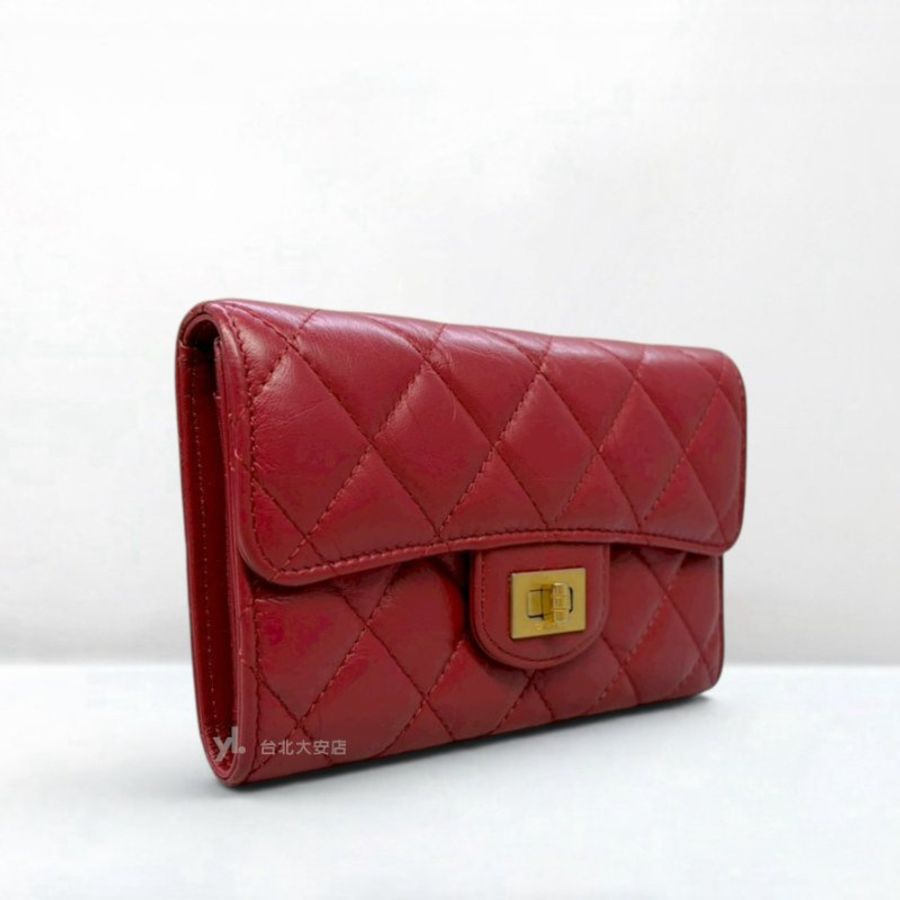 A13415-CHANEL 2.55 紅色油蠟牛皮金釦三折長夾A80829-1