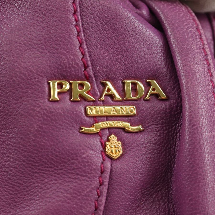 【日本直送】PRADA 紫色金色雙肩包,真皮材質,正品編號 185613M-22