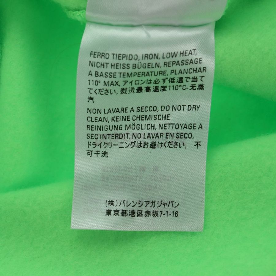 【日本直送】BALENCIAGA 棉質連帽衫 XS 綠色 Auth 190509M-13