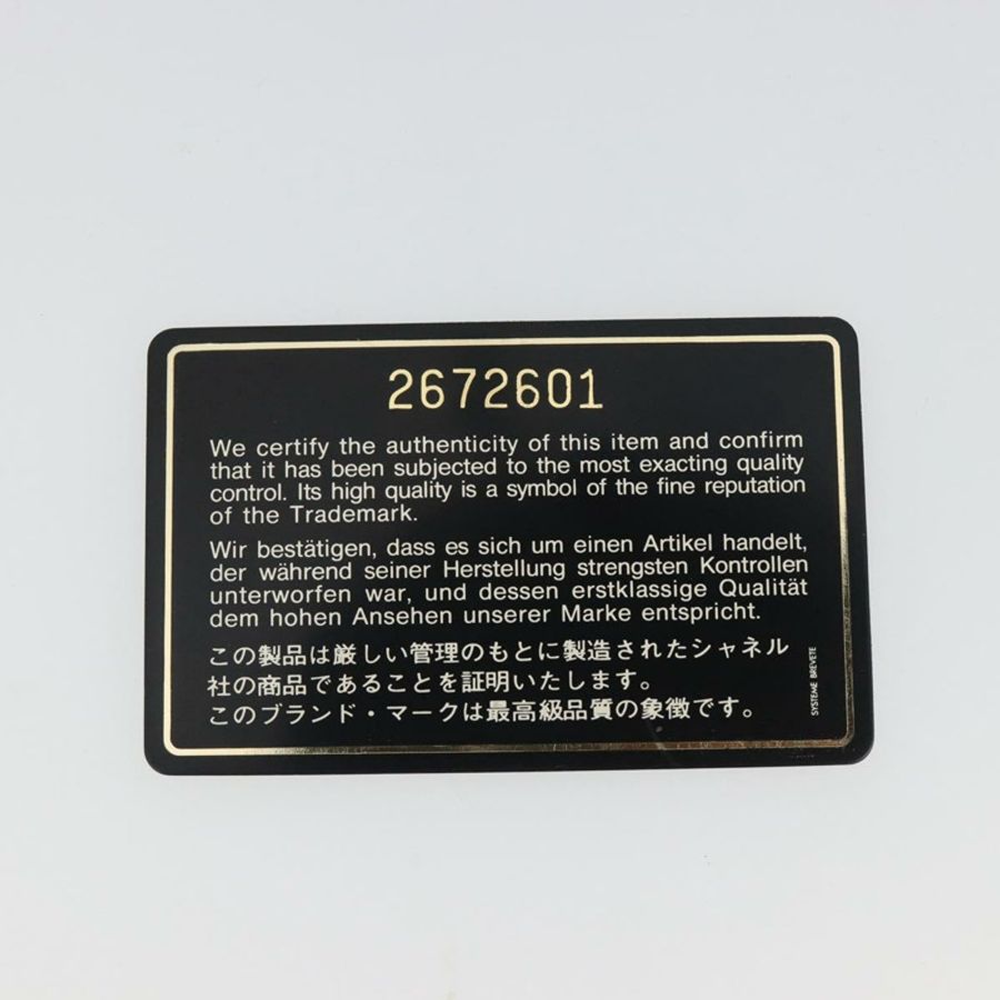 【日本直送】香奈兒 COCO 標誌手提包,黑色皮革,金色雙C標誌,正品編號 190947SAV-11
