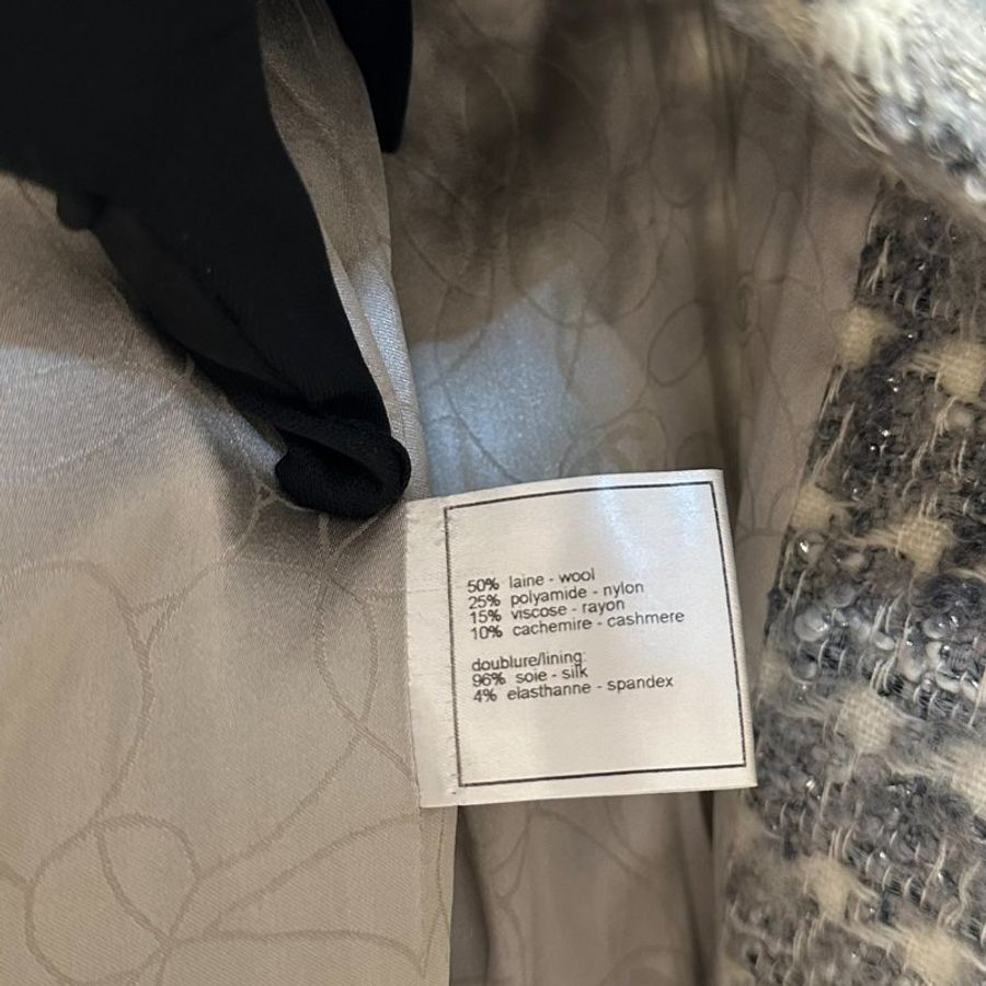 【美收精品】CHANEL 灰色金屬光澤經典夢幻呢絨外套 C-664【隔月月中將轉賣至日本 上架期限30天】-10