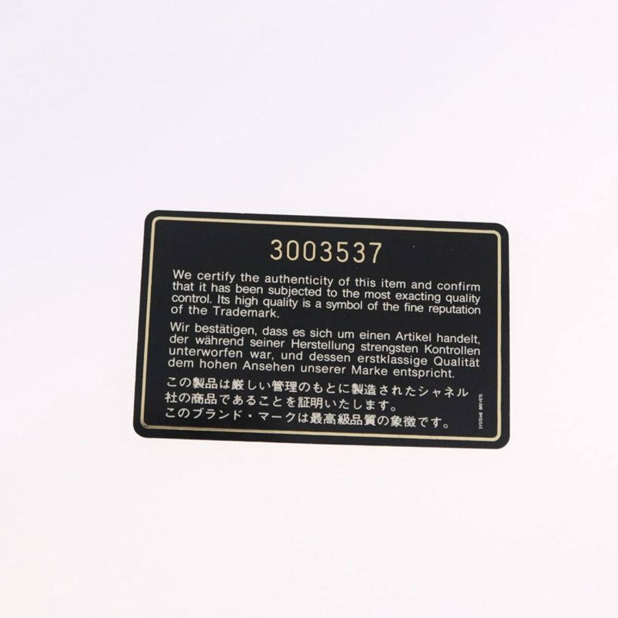 【日本直送】香奈兒 Chain Matelasse25 單肩包,羊皮材質,黑色,金色雙C標誌,正品編號 191834SAM-11