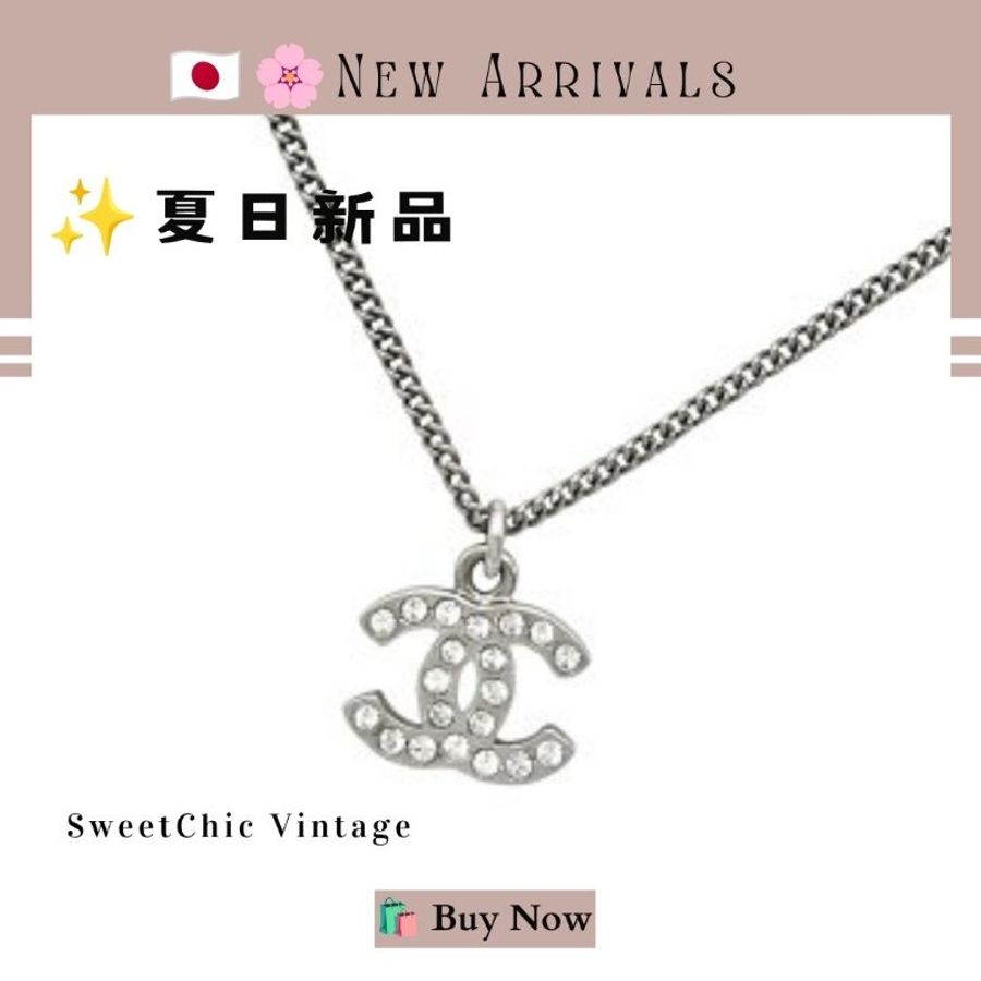 🛍️🎁 🔥 7月新品【預訂】 💘 新款 香奈兒 Chanel 經典款銀色水鑽頸鏈🔥 香奈兒熱賣款 香奈兒經典款 CHANEL NECKLACE-5