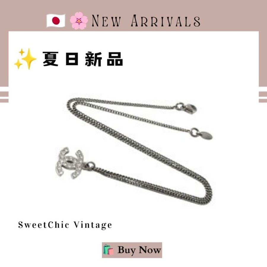🛍️🎁 🔥 7月新品【預訂】 💘 新款 香奈兒 Chanel 經典款銀色水鑽頸鏈🔥 香奈兒熱賣款 香奈兒經典款 CHANEL NECKLACE-7