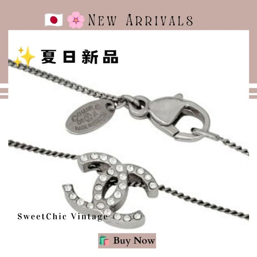 🛍️🎁 🔥 7月新品【預訂】 💘 新款 香奈兒 Chanel 經典款銀色水鑽頸鏈🔥 香奈兒熱賣款 香奈兒經典款 CHANEL NECKLACE-1
