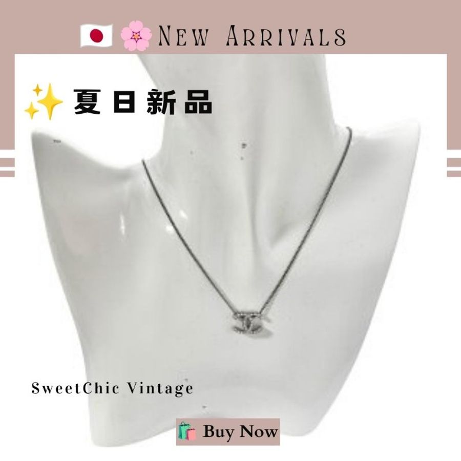 🛍️🎁 🔥 7月新品【預訂】 💘 新款 香奈兒 Chanel 經典款銀色水鑽頸鏈🔥 香奈兒熱賣款 香奈兒經典款 CHANEL NECKLACE-3