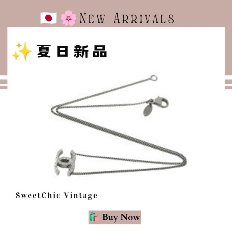 🛍️🎁 🔥 7月新品【預訂】 💘 新款 香奈兒 Chanel 經典款銀色水鑽頸鏈🔥 香奈兒熱賣款 香奈兒經典款 CHANEL NECKLACE-7