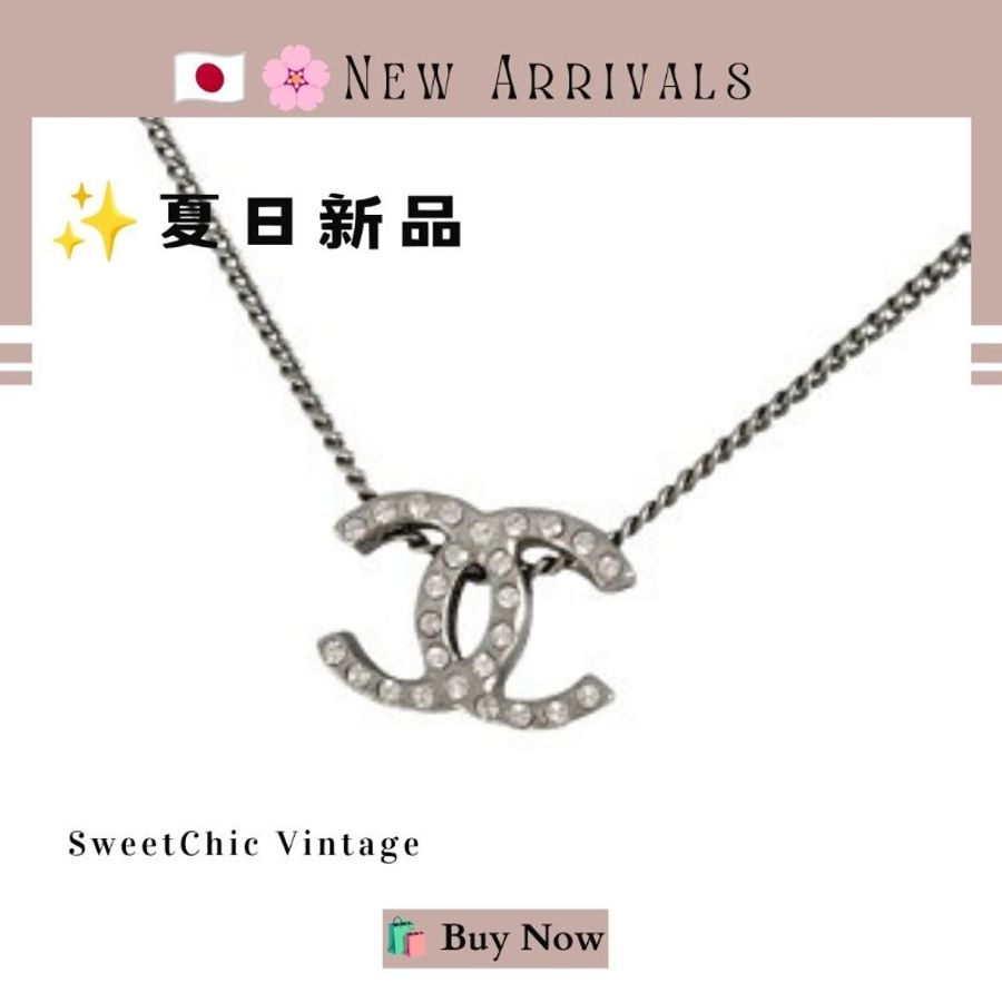 🛍️🎁 🔥 7月新品【預訂】 💘 新款 香奈兒 Chanel 經典款銀色水鑽頸鏈🔥 香奈兒熱賣款 香奈兒經典款 CHANEL NECKLACE-8