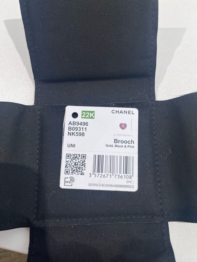 Chanel 22K紫黑千鸟格爱心粗花呢胸针-13