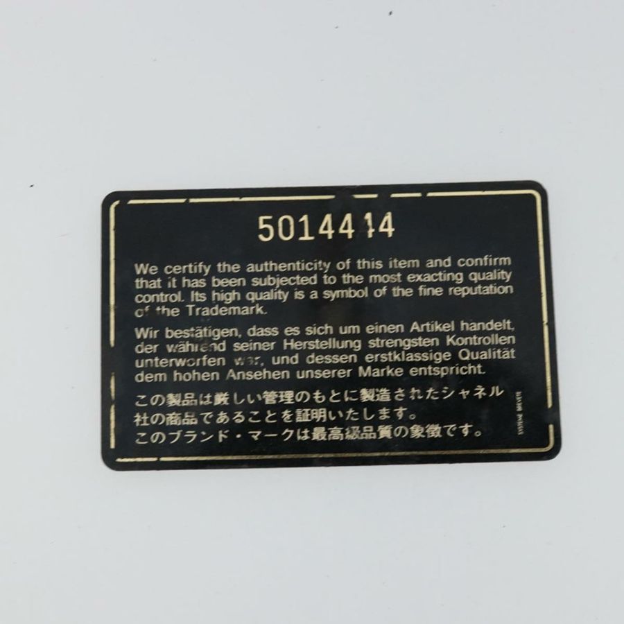 【日本直送】香奈兒魚子醬皮黑金CC標誌化妝包 Auth bs34489-11