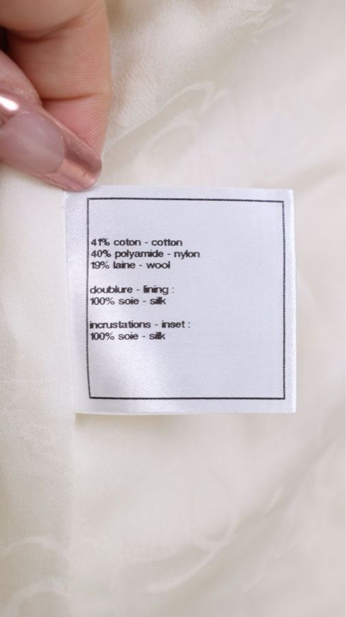 Chanel 08年春夏系列秀款奶黄色收腰七分袖上衣外套-30