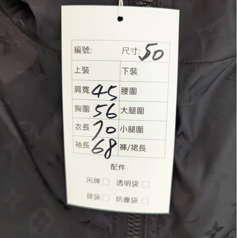莉亞精品♡ LV 連帽雙面可穿風衣外套 #50 近新美品-10