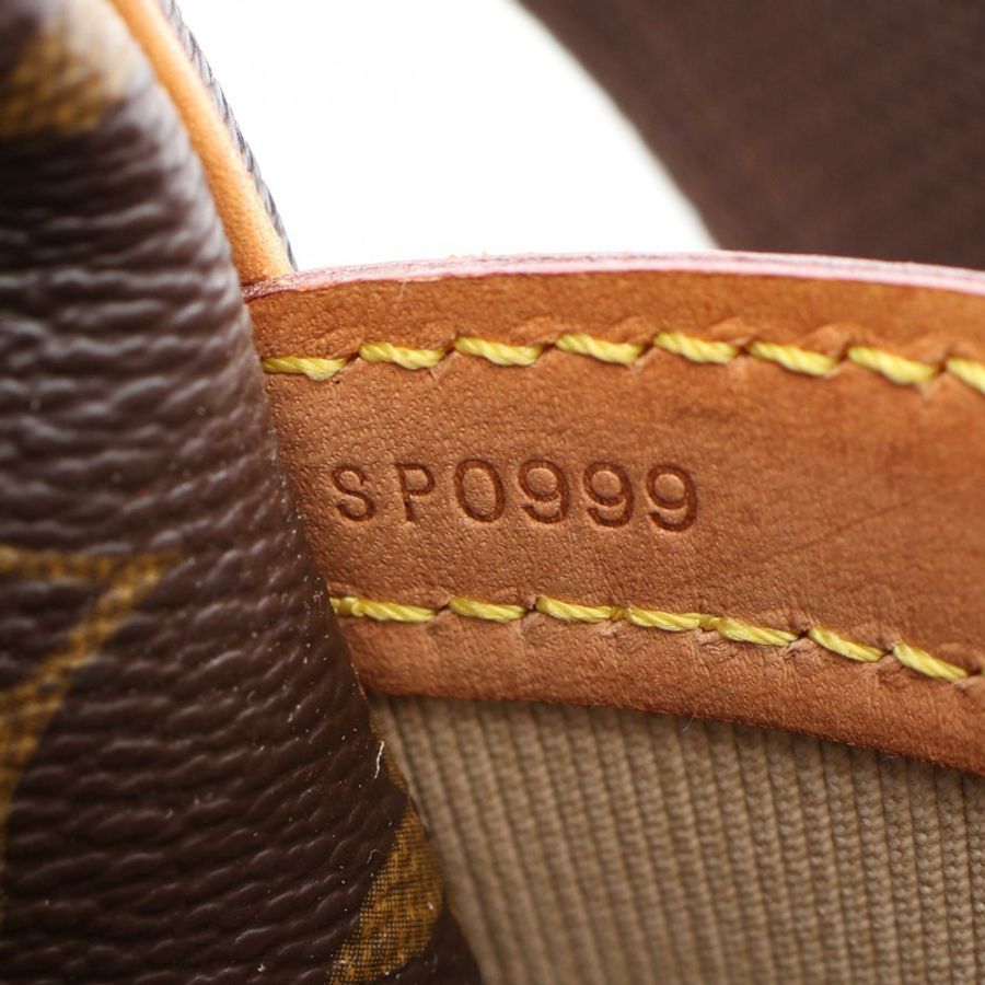 路易威登 Reporter PM 單肩斜背包 M45254 Monogram 帆布 二手 LV-4