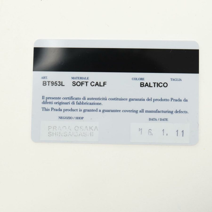 【日本直送】PRADA 皮革肩背包 海軍藍 銀色 正品 ki6667SAM-10