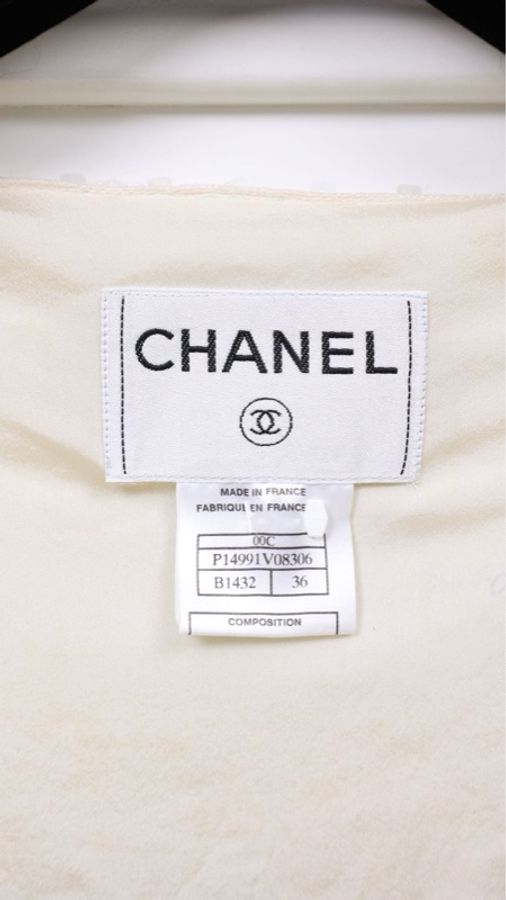 Chanel 00年彩色亮片背心套装外套两件套-40