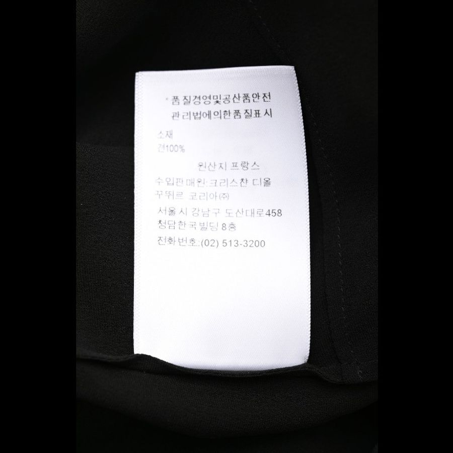 Dior 23年春夏黑色网纱背心上衣两件套上衣外套-13
