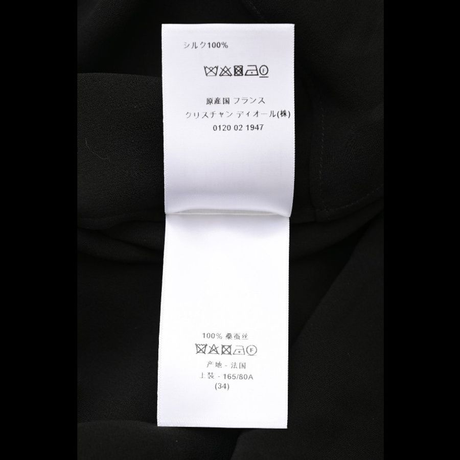 Dior 23年春夏黑色网纱背心上衣两件套上衣外套-14