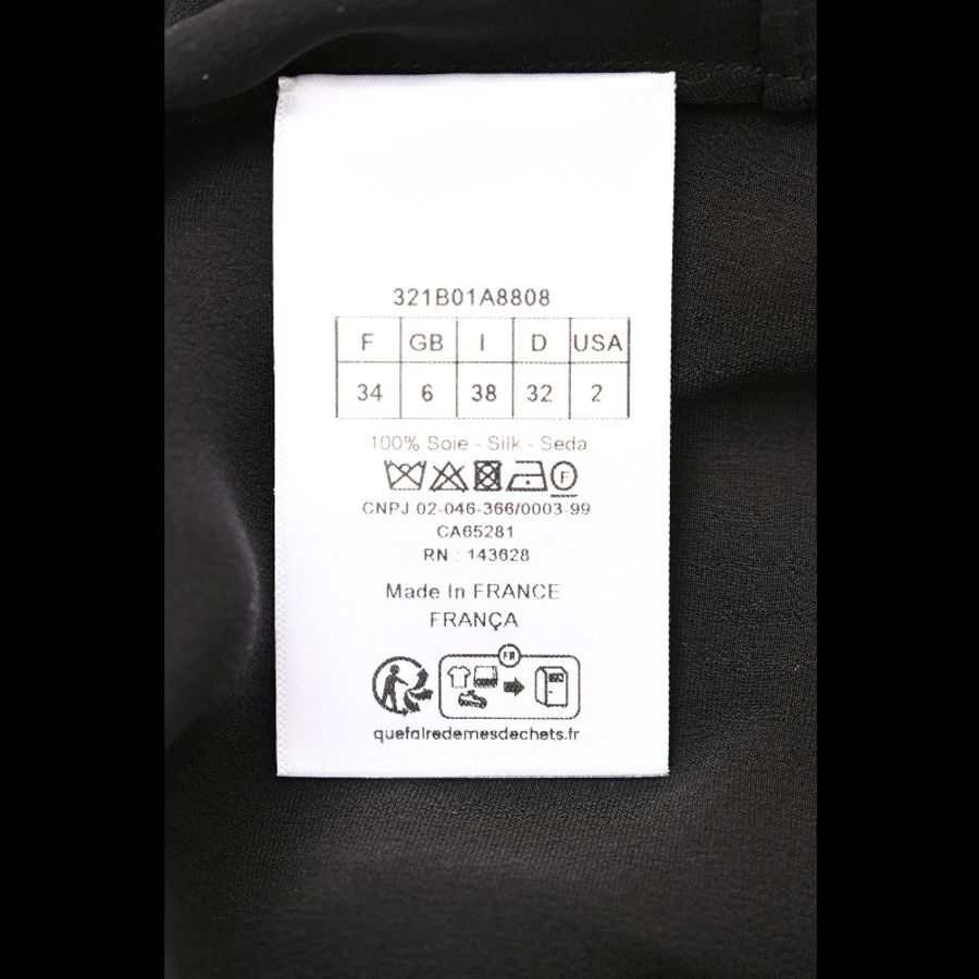 Dior 23年春夏黑色网纱背心上衣两件套上衣外套-16