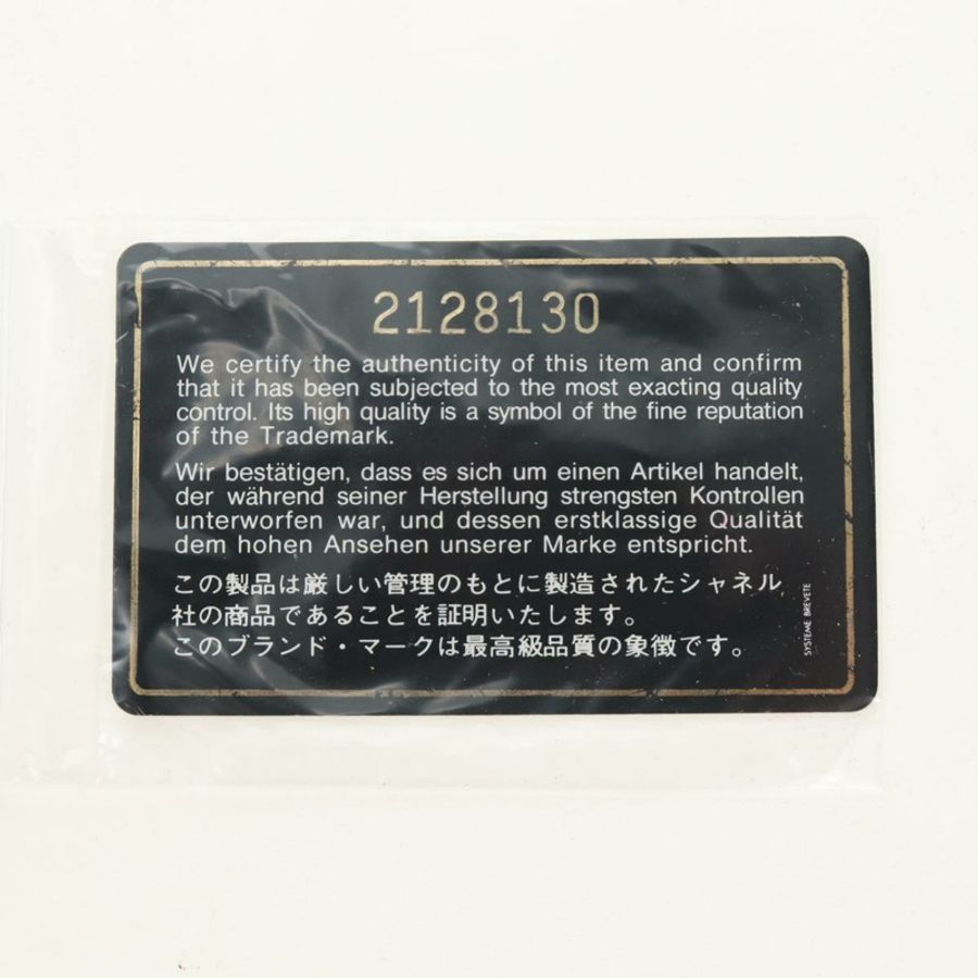 【日本直送】香奈兒鏈V形縫線單肩背包,魚子醬紋小牛皮,酒紅色,金色雙C標誌,正品 BA13825V-11