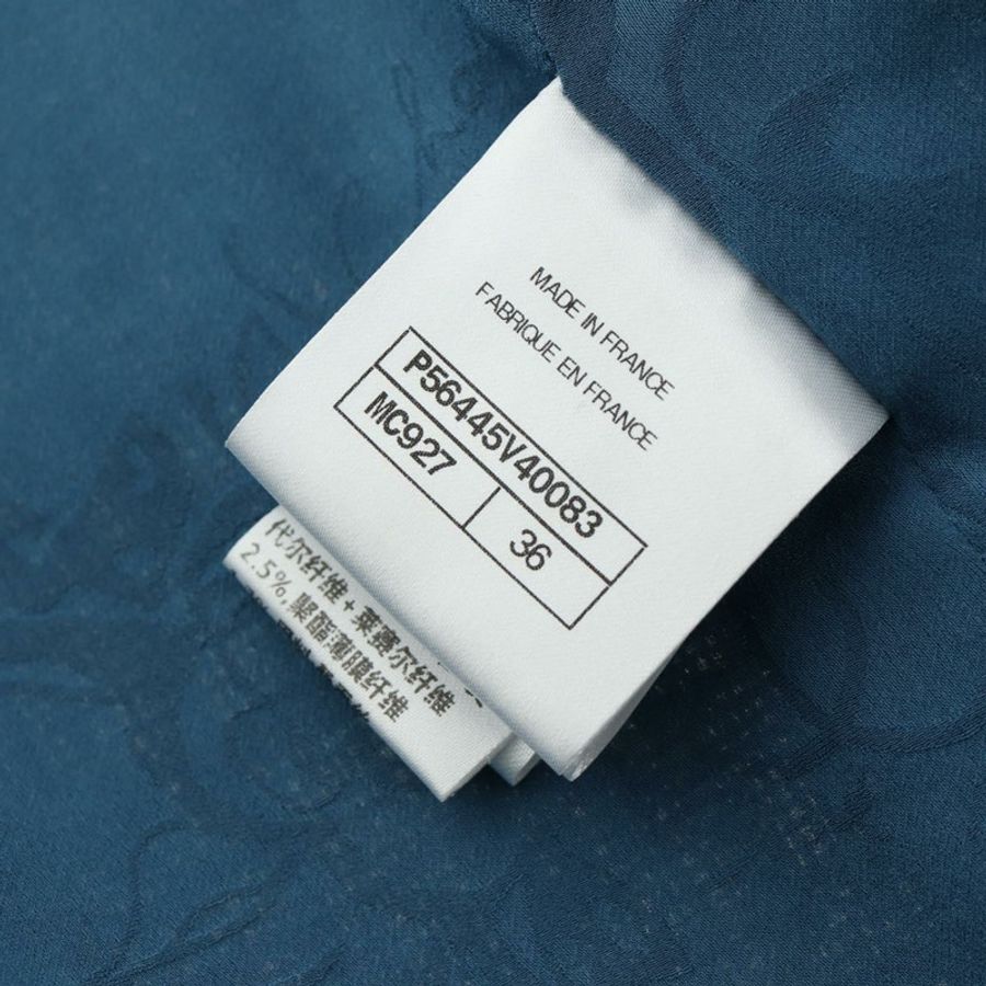 【日本直送】香奈兒斜紋軟呢外套 40碼 藍色 銀色 CC 標誌 正品 BA13843SAM-8