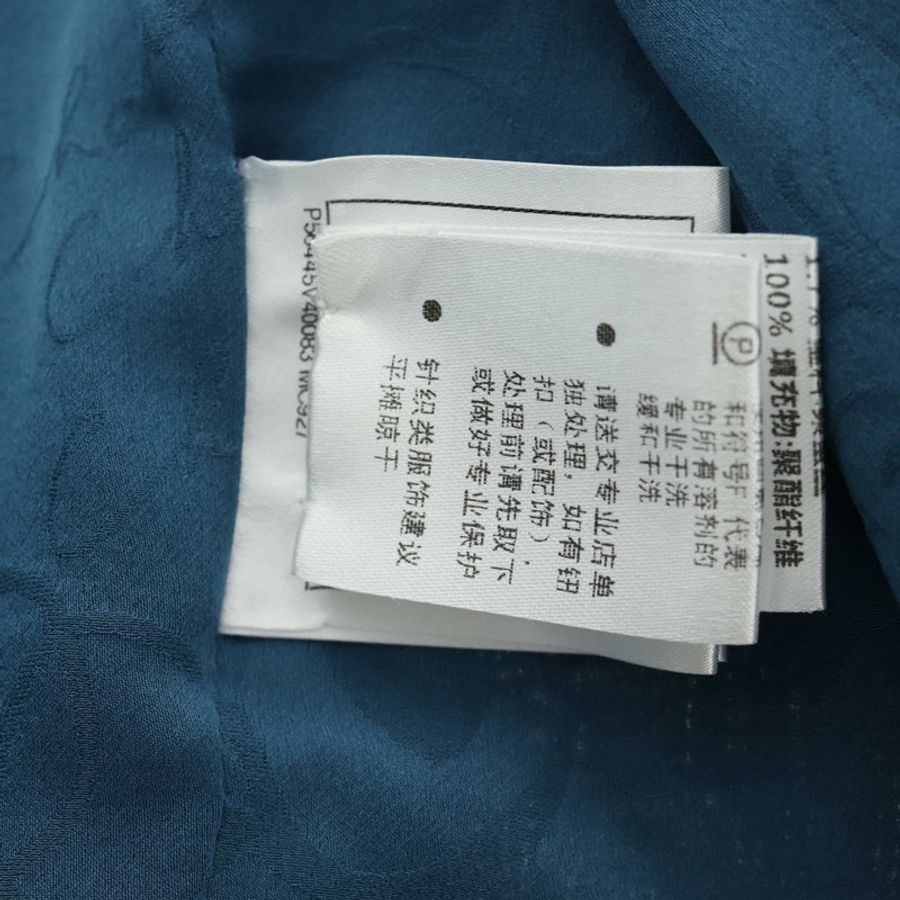 【日本直送】香奈兒斜紋軟呢外套 40碼 藍色 銀色 CC 標誌 正品 BA13843SAM-12