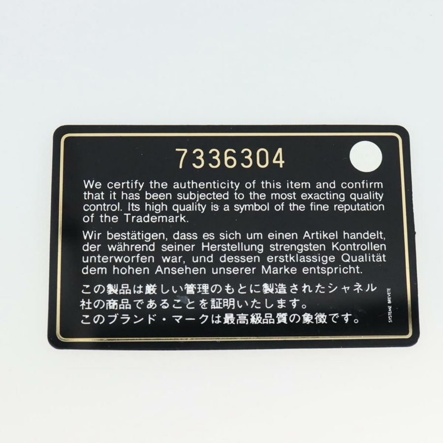 【日本直送】香奈兒 (CHANEL) 手袋,羊皮材質,白色金色,CC標誌,正品編號 mr2763V-11
