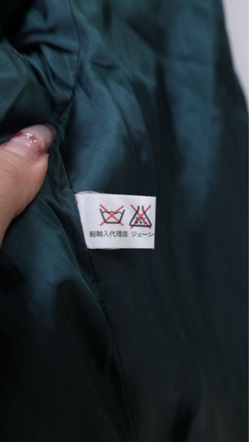 Ceilne墨绿色丝绒棉服外套-17