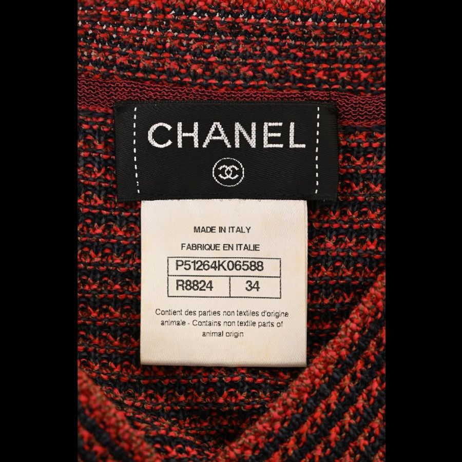 Chanel 15年红黑条纹双排扣针织上衣外套半裙套装-12
