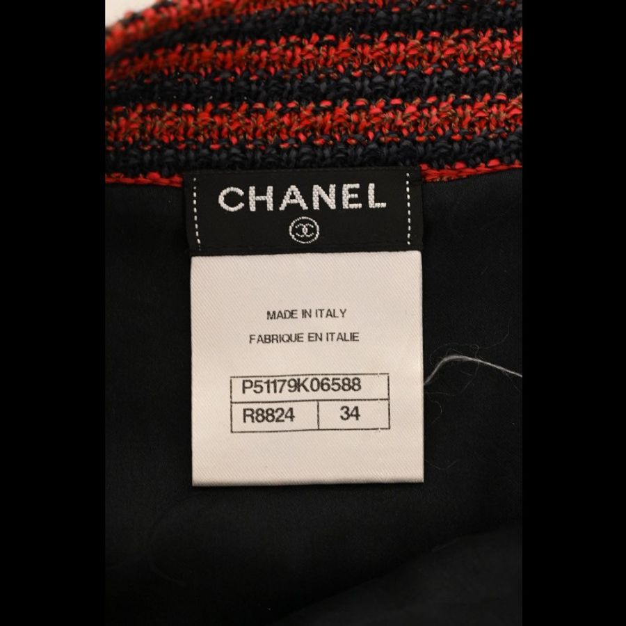 Chanel 15年红黑条纹双排扣针织上衣外套半裙套装-20